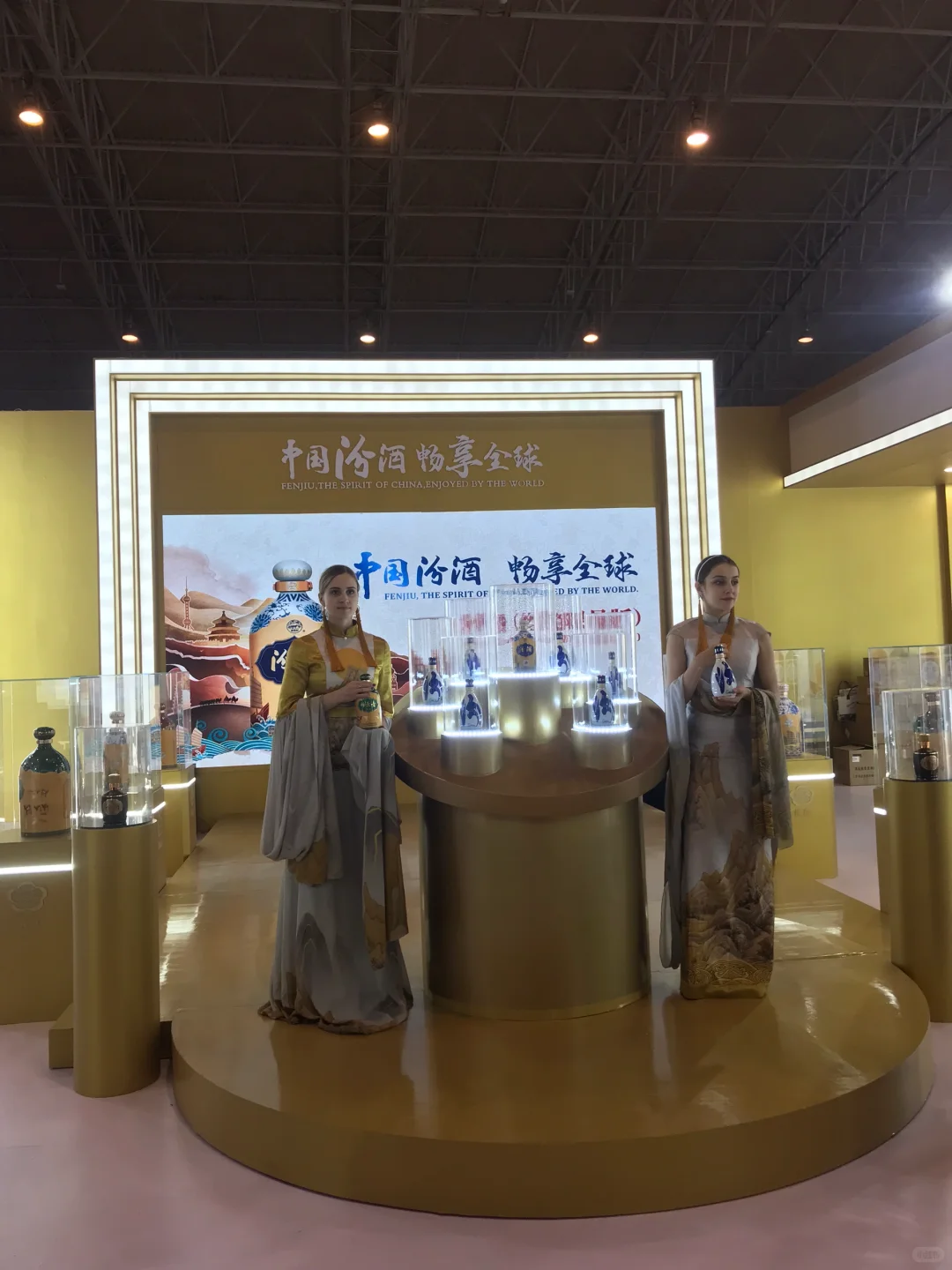 京酒会 不来不可惜