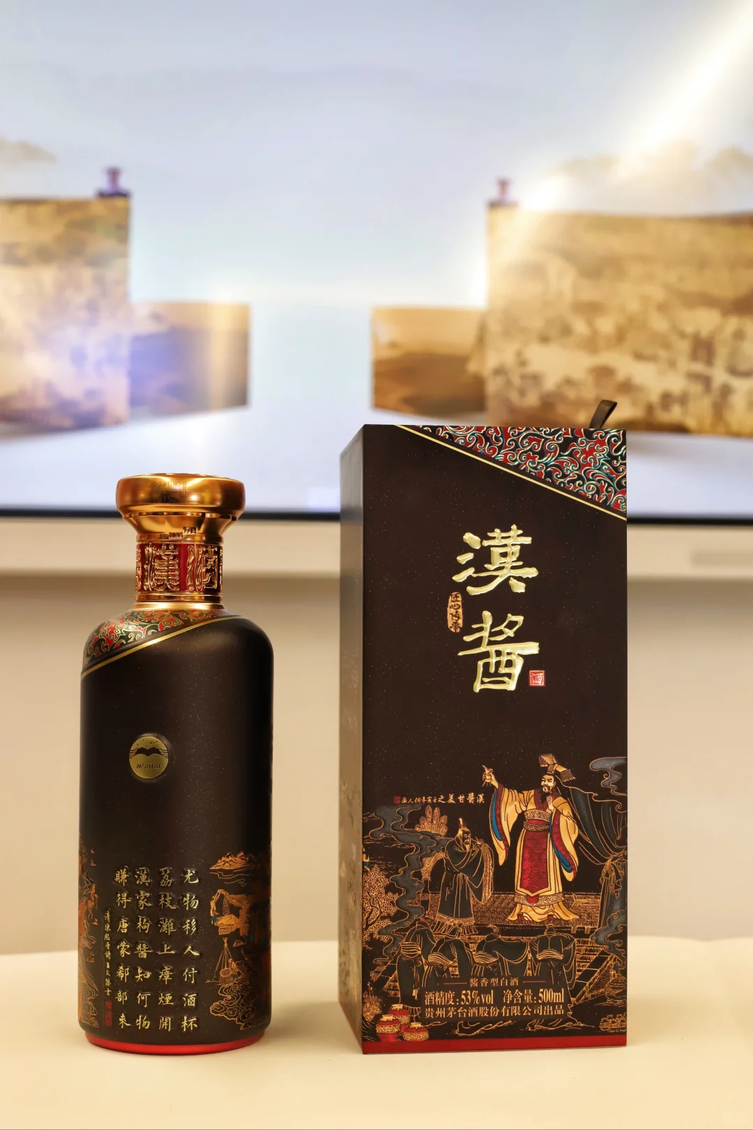 每天认识一款白酒｜汉酱