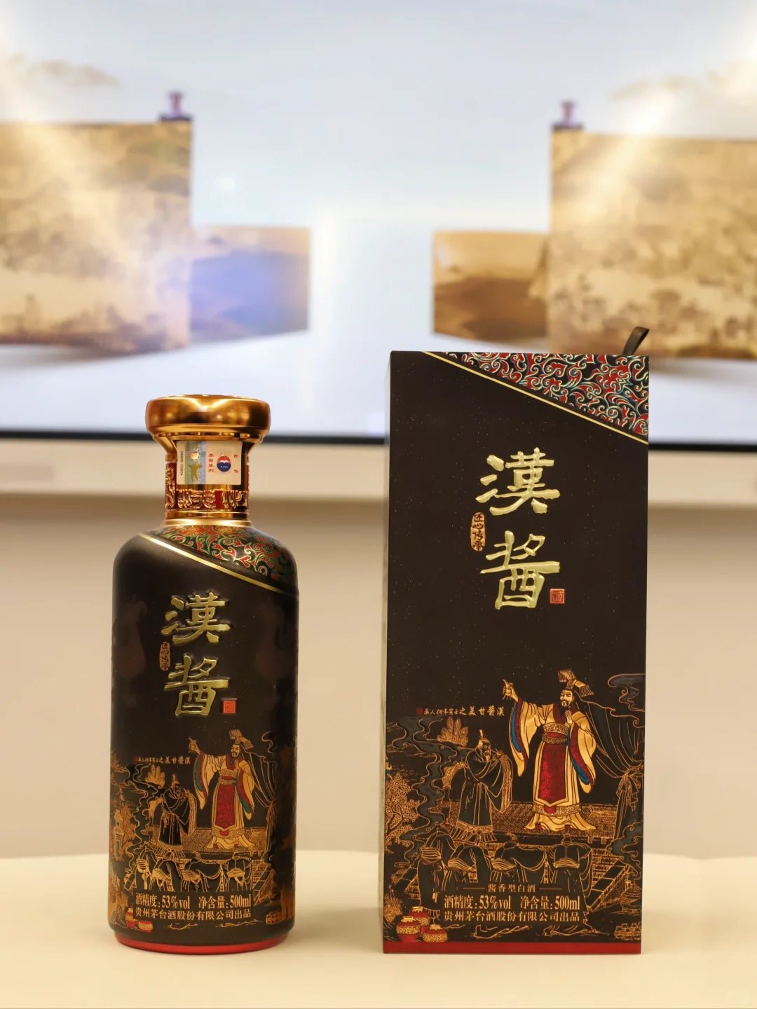 每天认识一款白酒｜汉酱