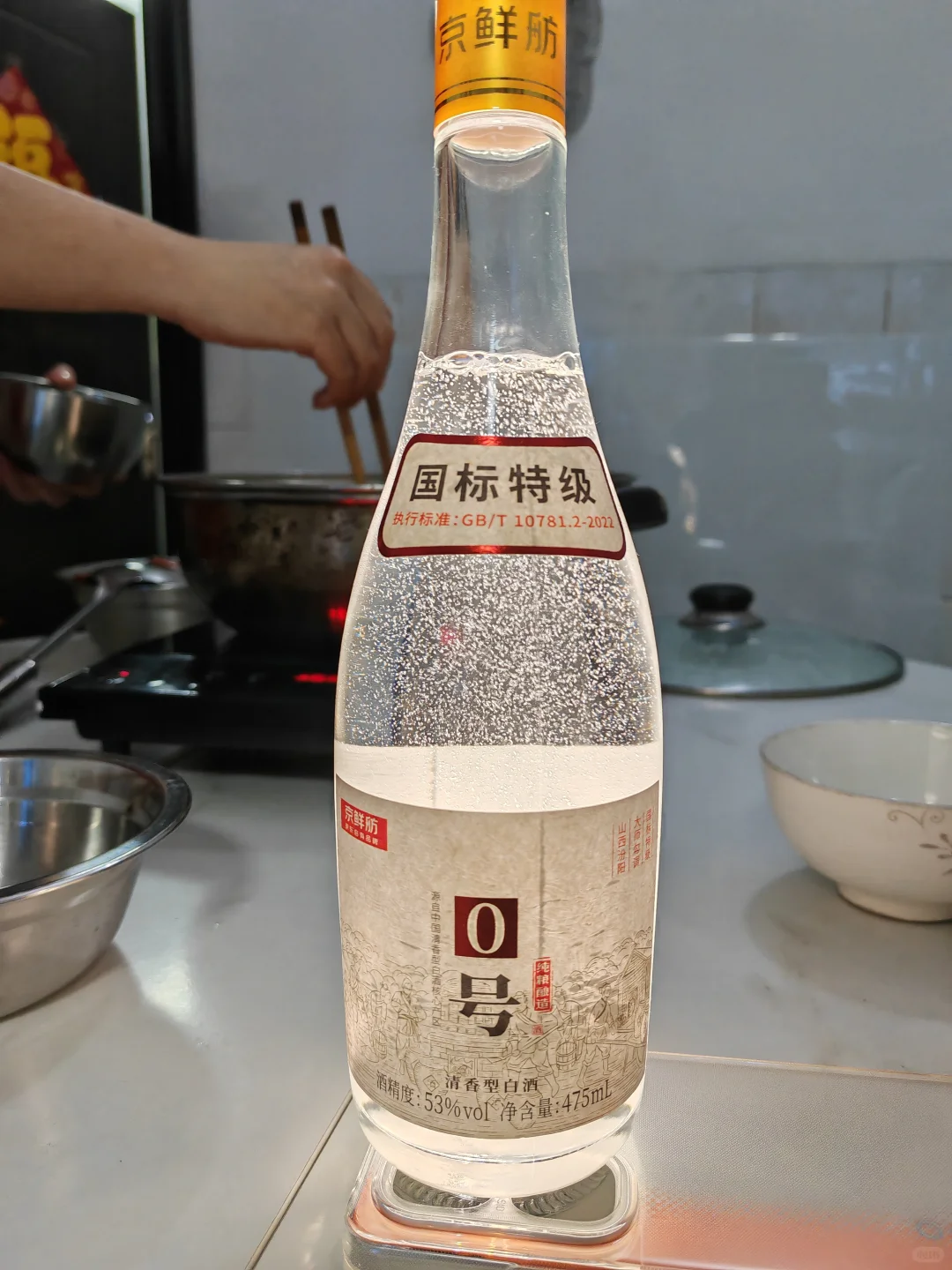 京东自营品牌-京鲜舫和原浆啤酒