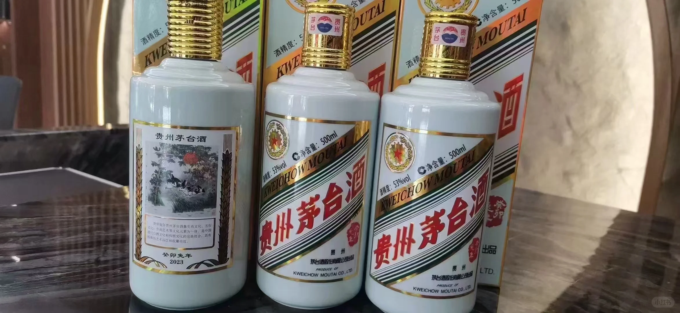 无论外面天气多少度°— ———我们只给你53°