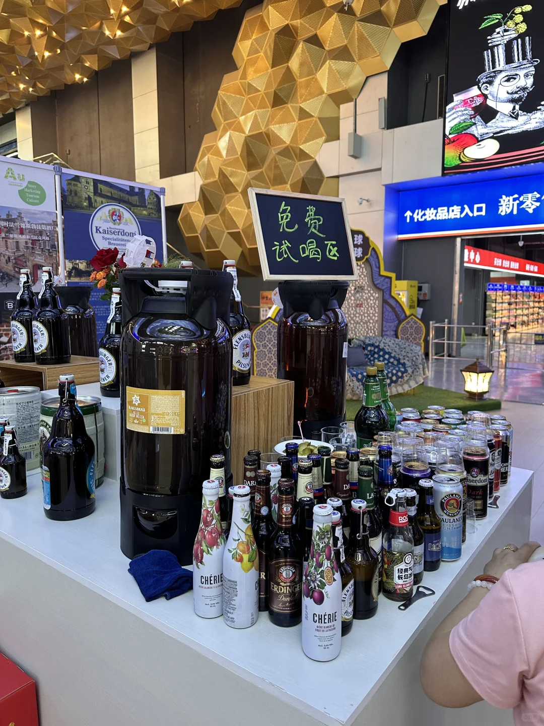 乌鲁木齐首届！！真的见世面了！！！
