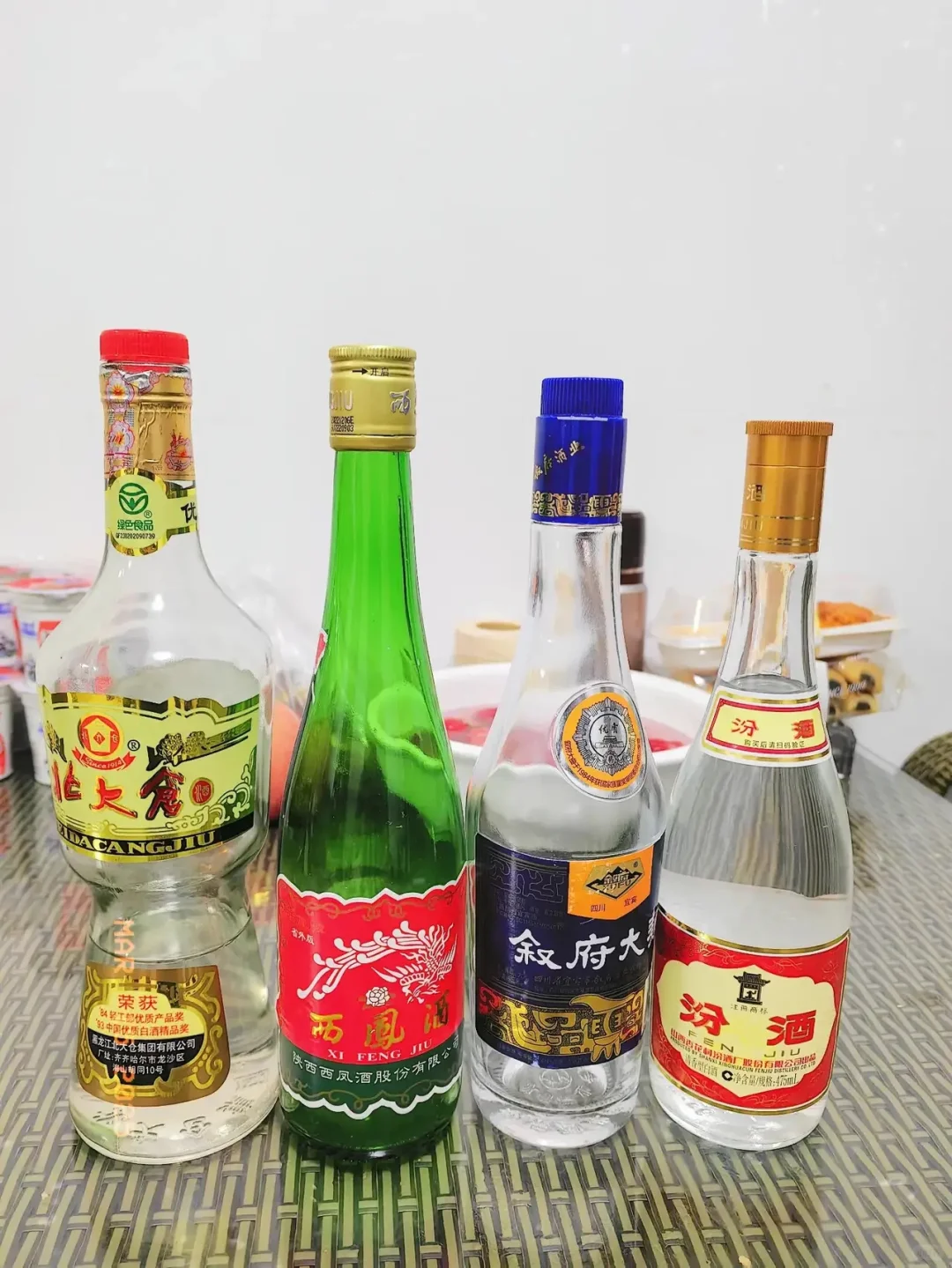 4️⃣款光瓶口粮酒的天花板!如果说