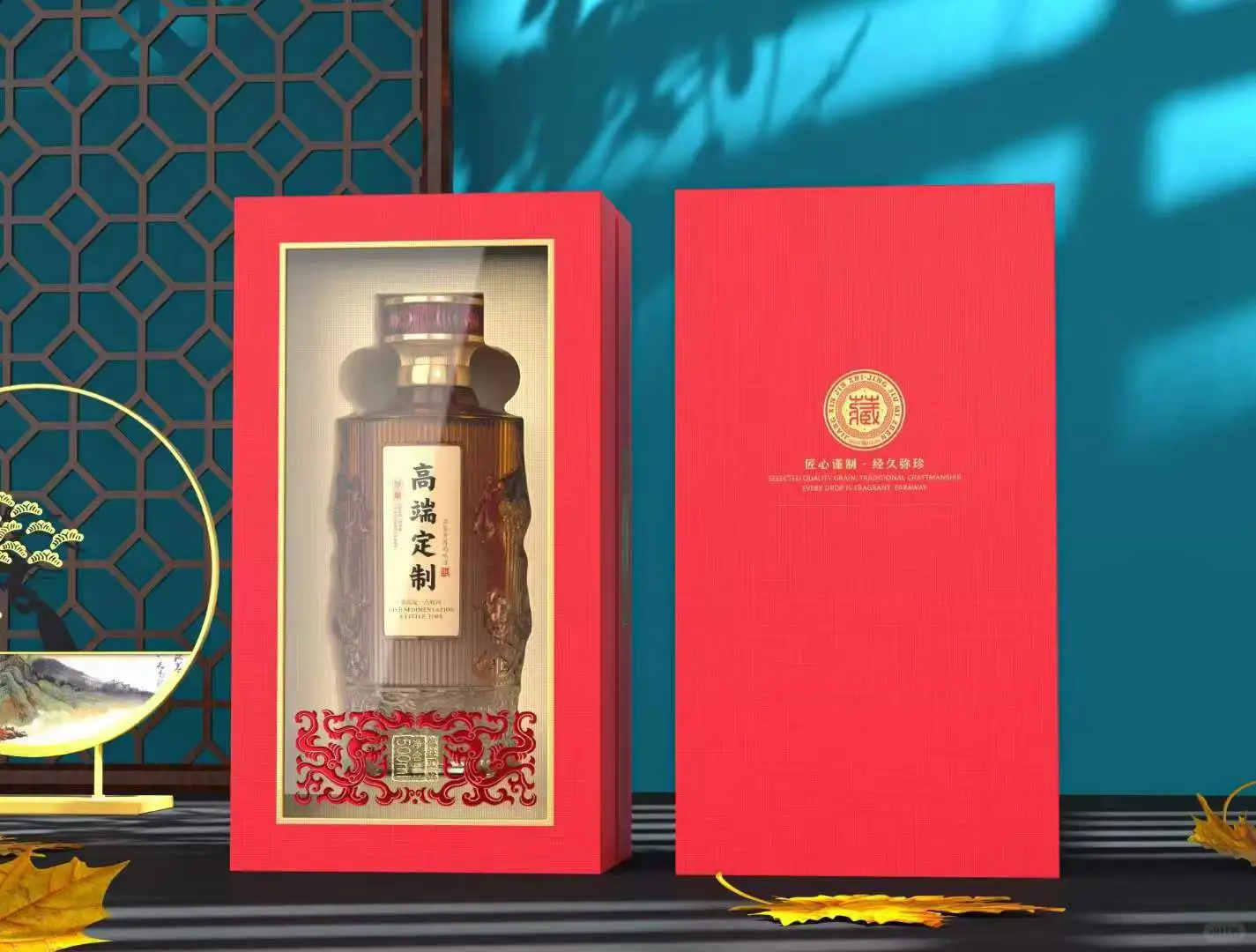 白酒包装藏着这7个小常识，你都知道吗？