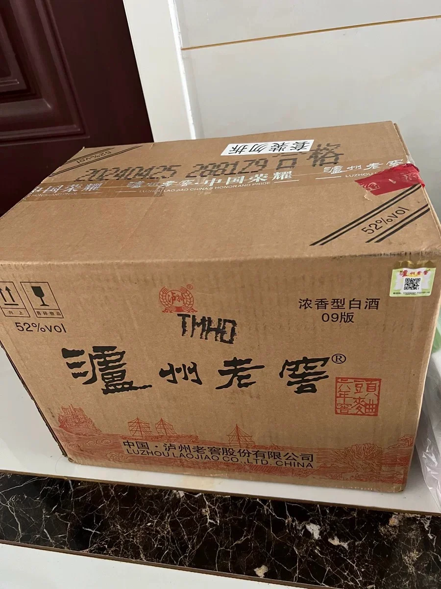 为什么几十块买浓香白酒，基本都推荐六年窖？