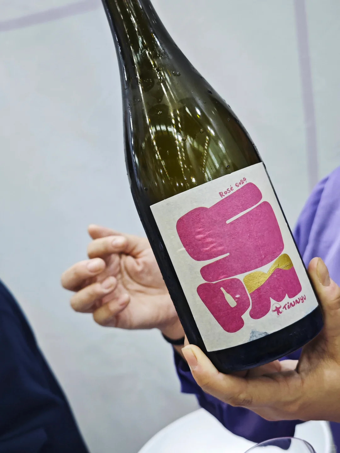 会展中心Wine to Asia酒展一日游攻略?