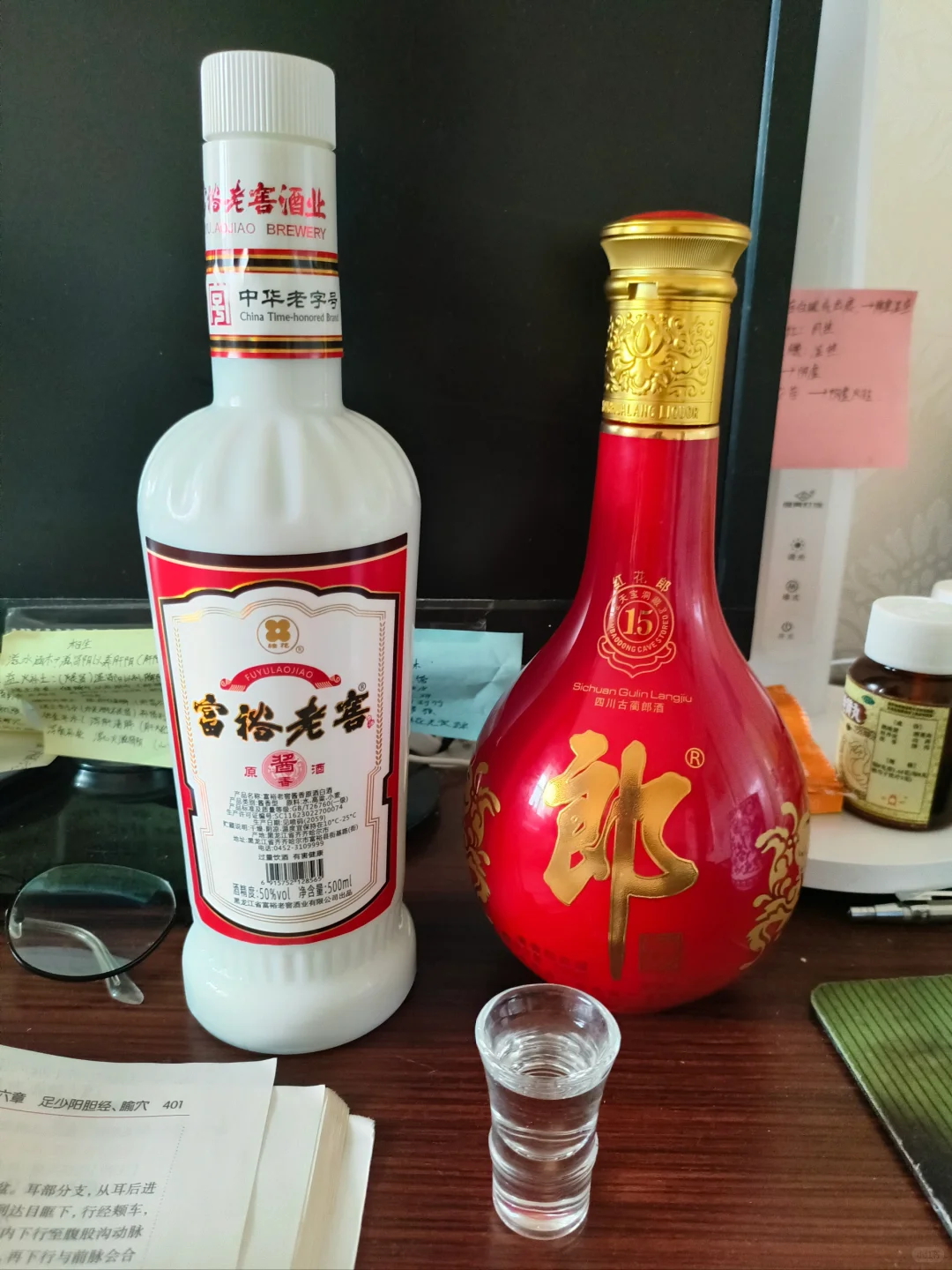 来自黑土地的酱香型白酒【富裕老窖】