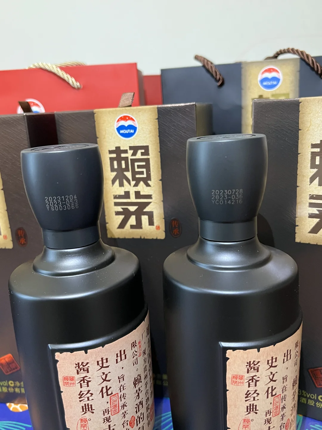 赖茅酒 | 品味岁月沉淀的酱香传奇