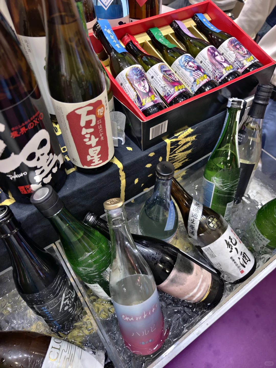 0521广州广交会酒展