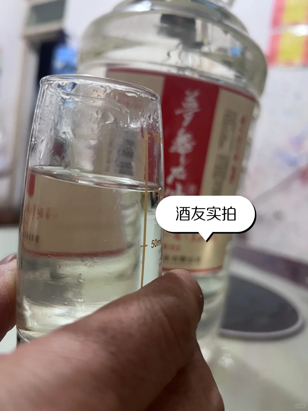 茅台镇散酒买哪家，茅台镇散酒多少钱一斤？