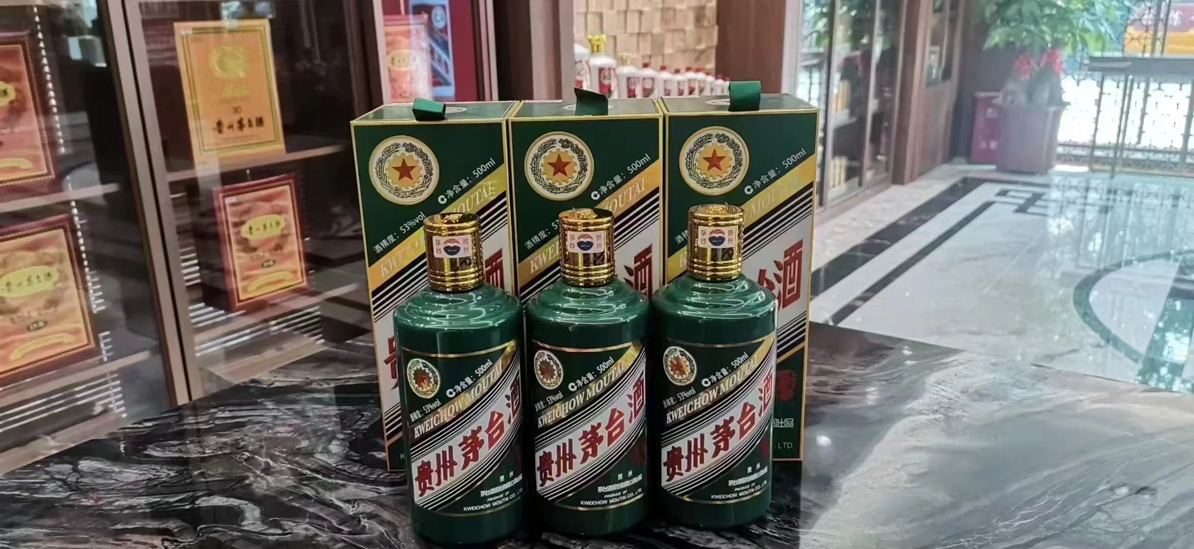 无论外面天气多少度°— ———我们只给你53°