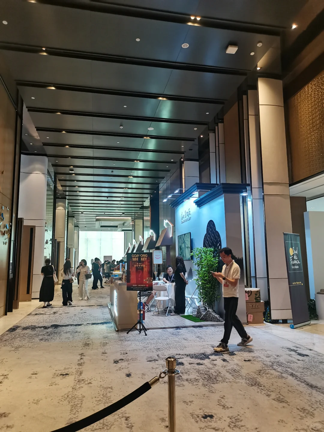 名庄酒先知酒会