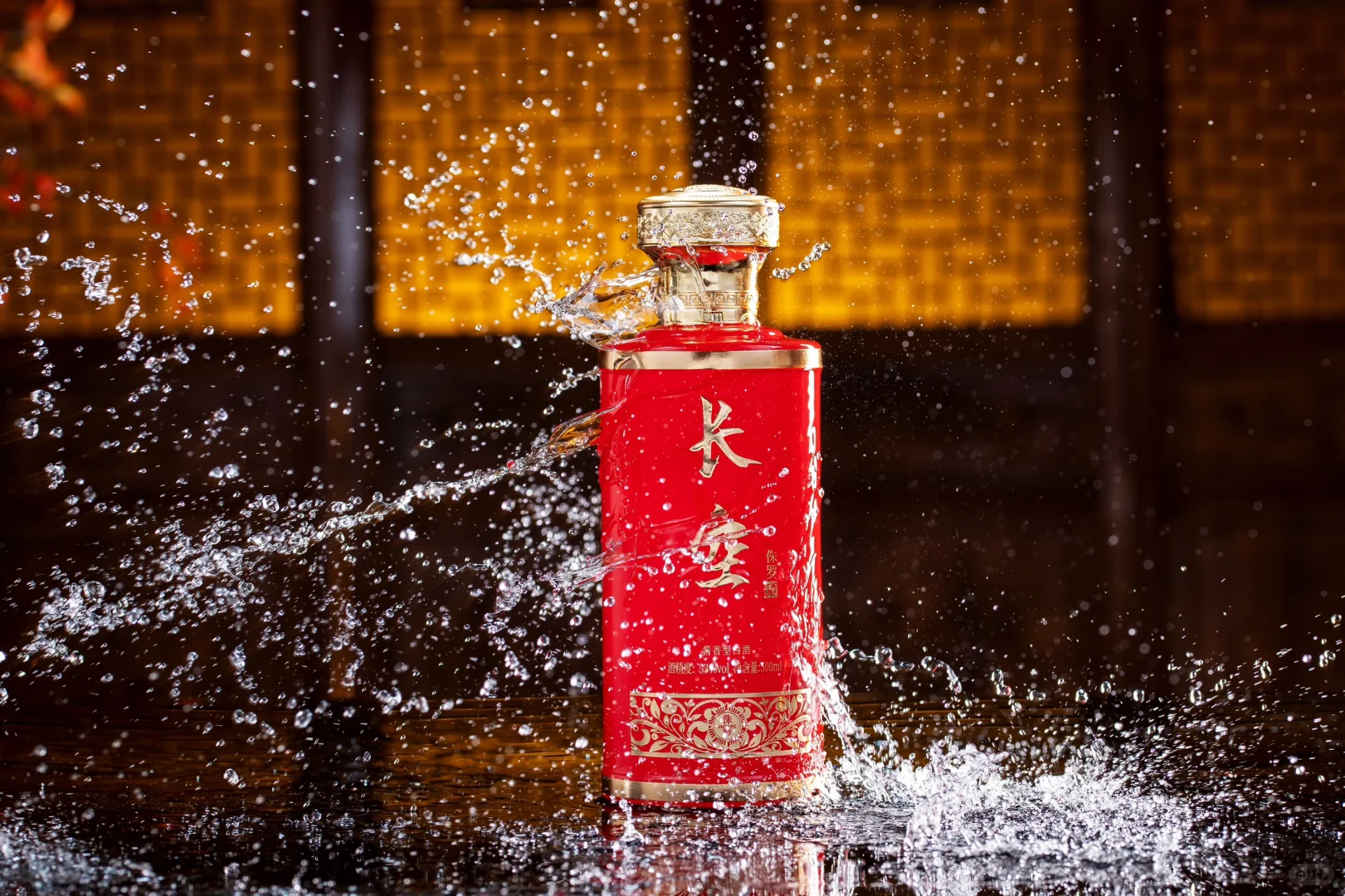 地质青年酿艺，用?白酒回忆时间