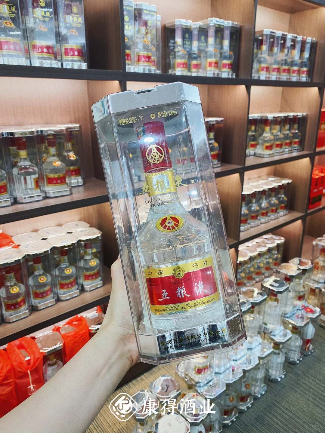 除茅台外，饭局最被认可的4款白酒