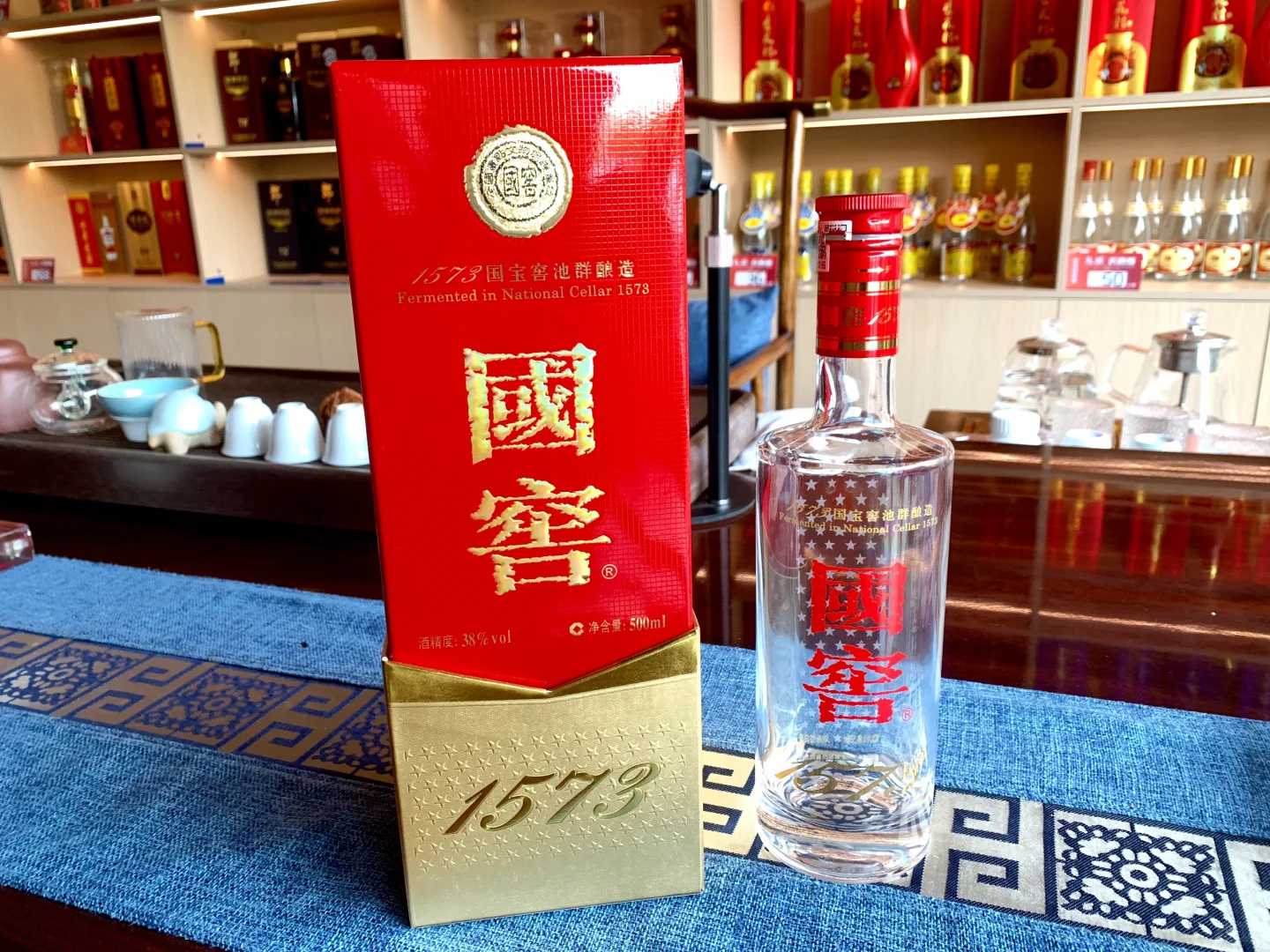?国窖1573｜喝的不是酒，是600年的历史沉淀