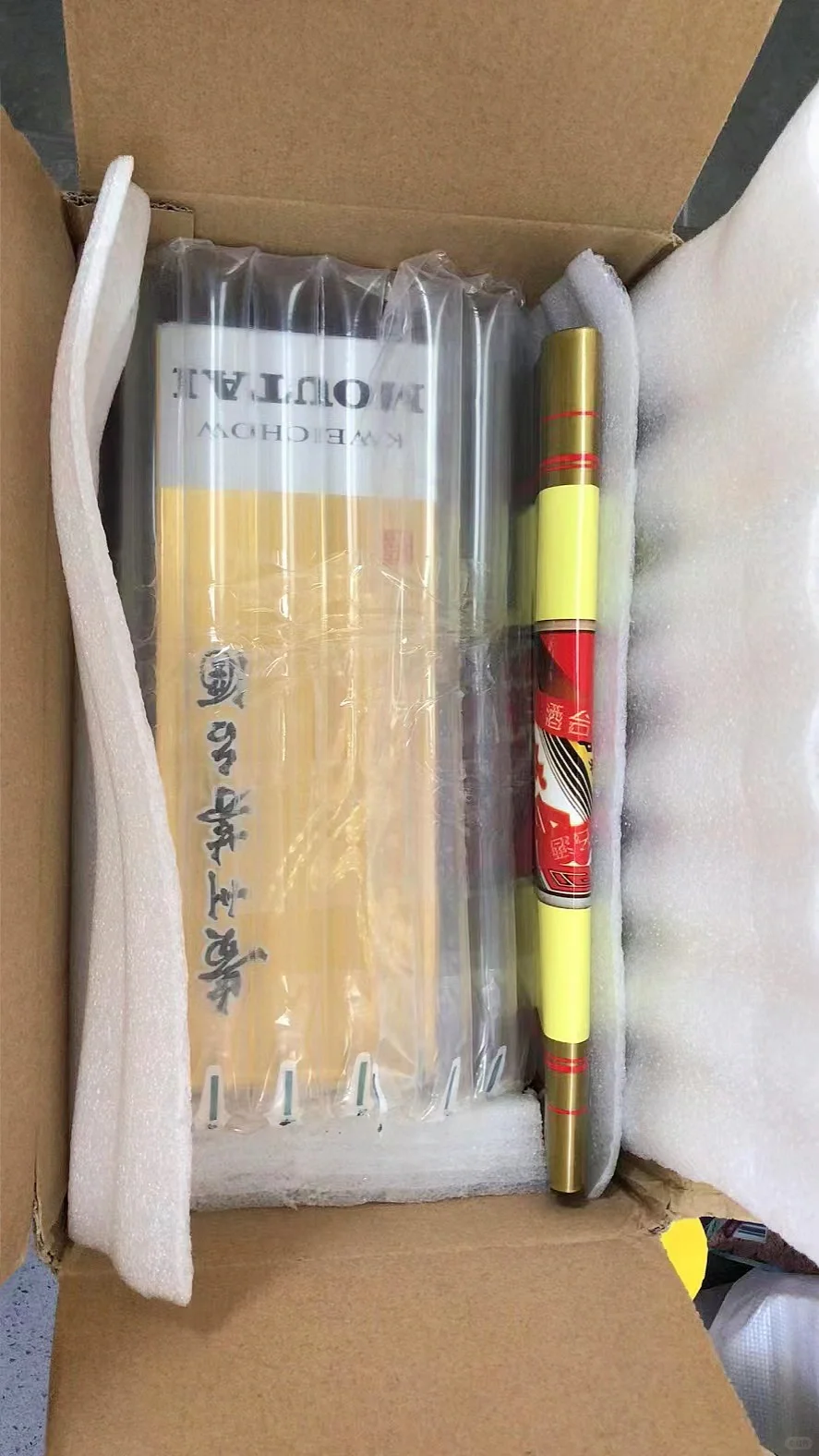 茅台酒的收藏价值