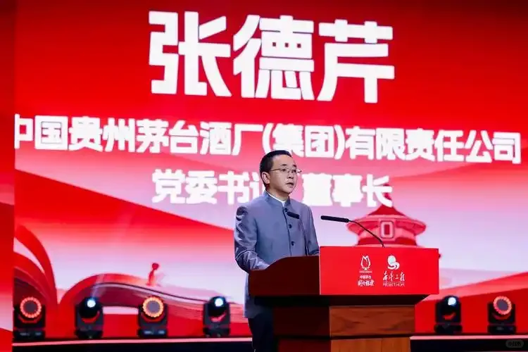 茅台董事长谈白酒初心，有啥深意？