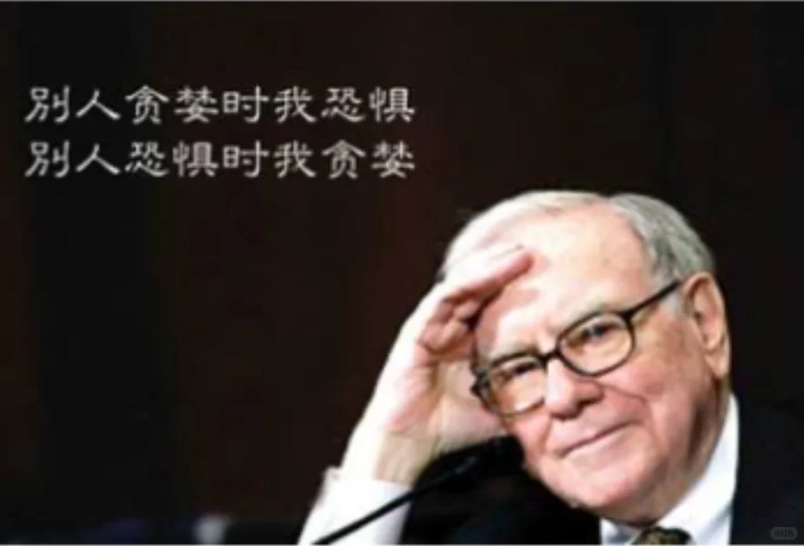白酒也有今天?拖累指数10%