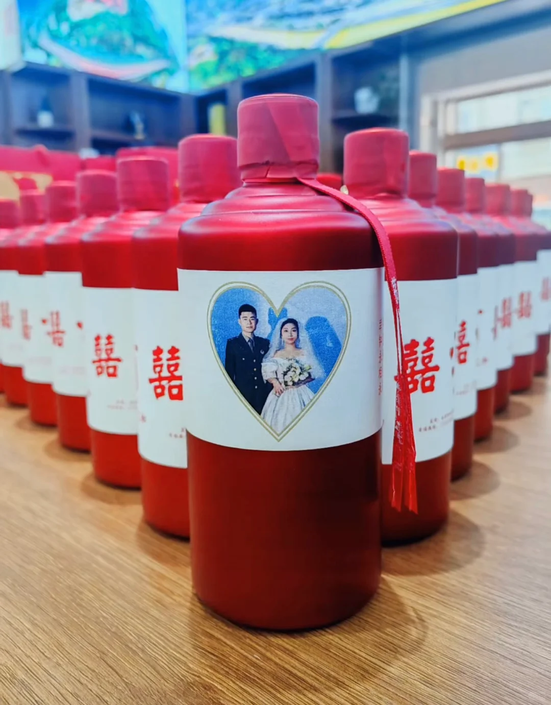 结婚定制酒