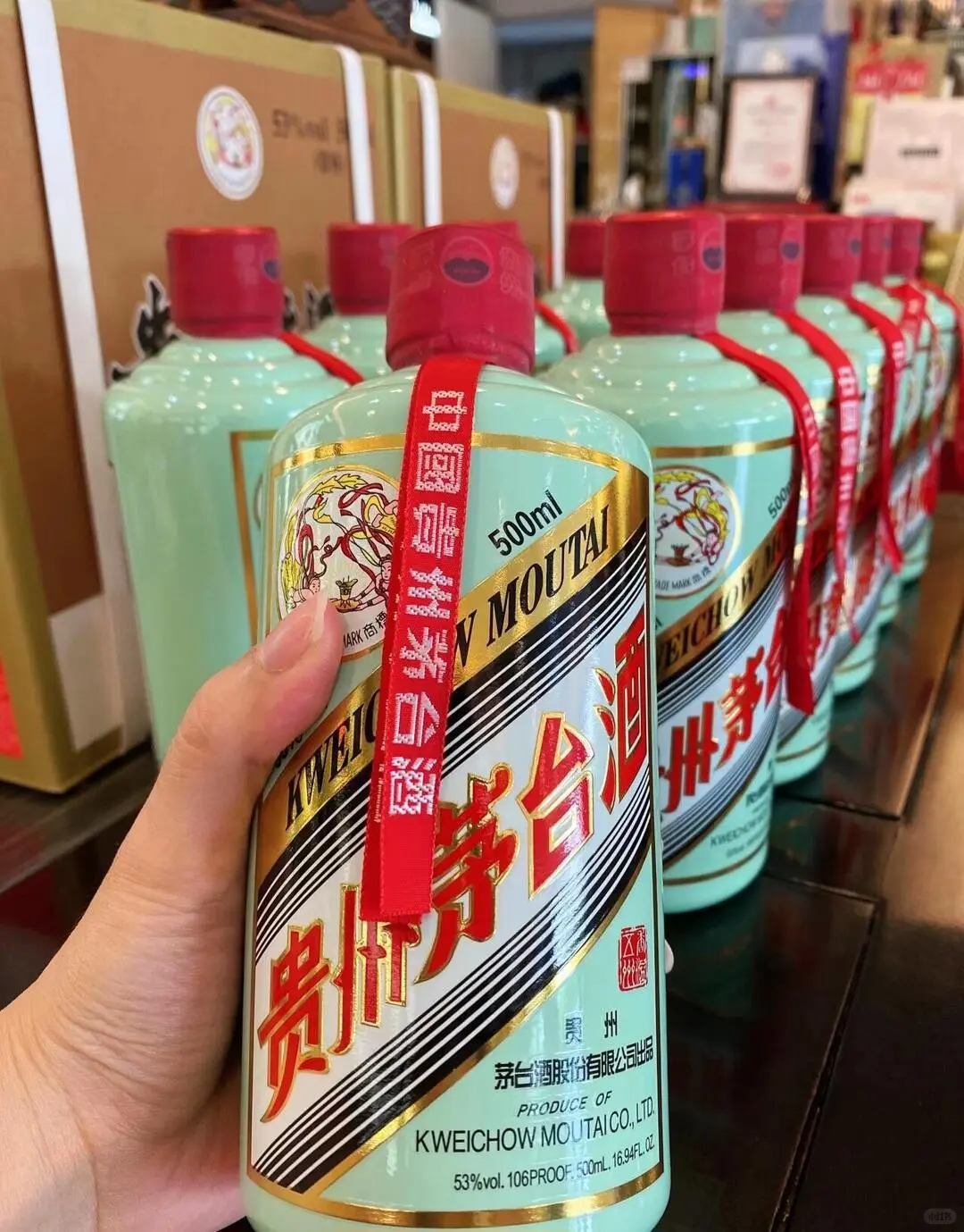 茅台的性价比之王！