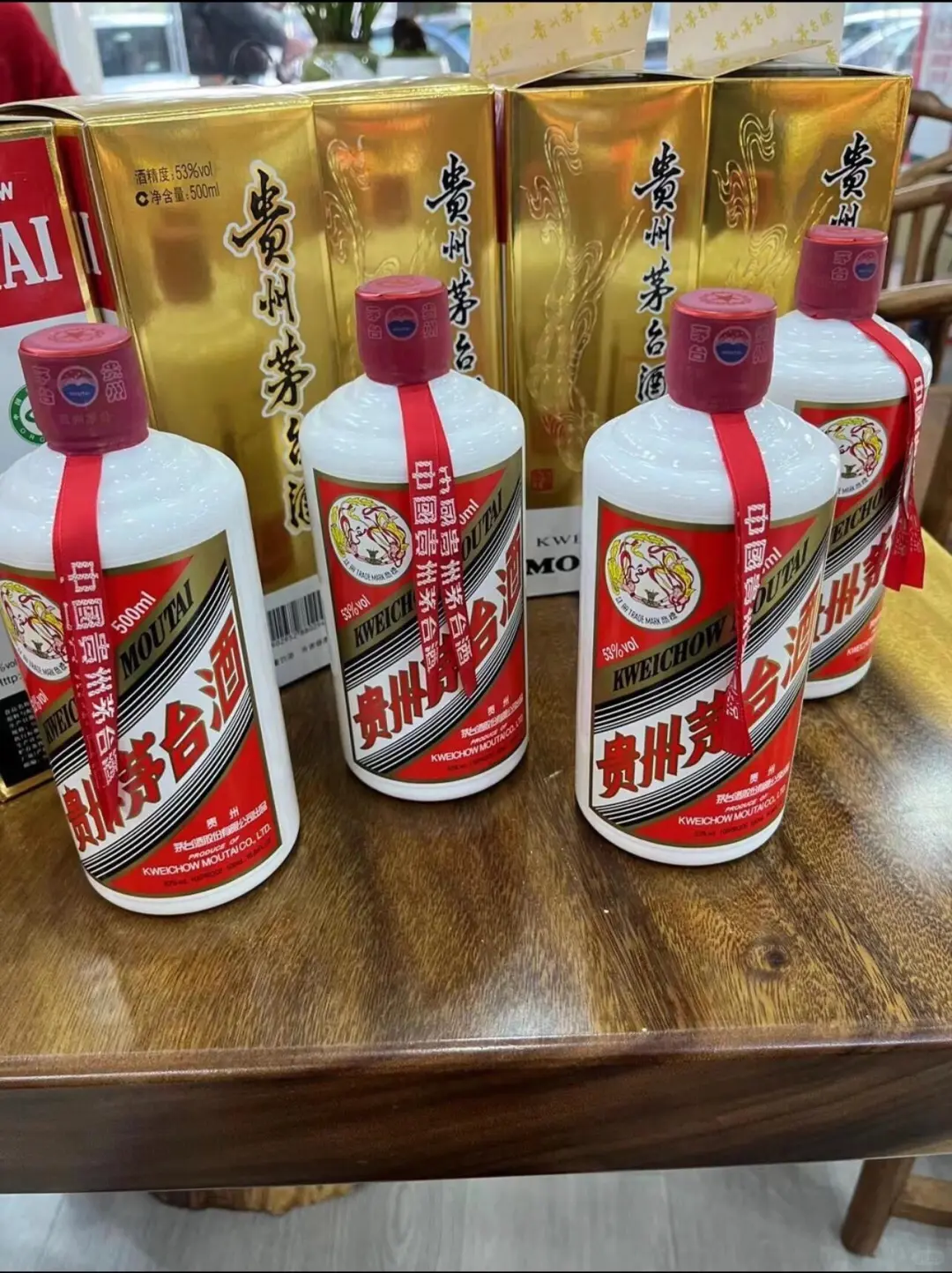 谁懂啊！超香的白酒！