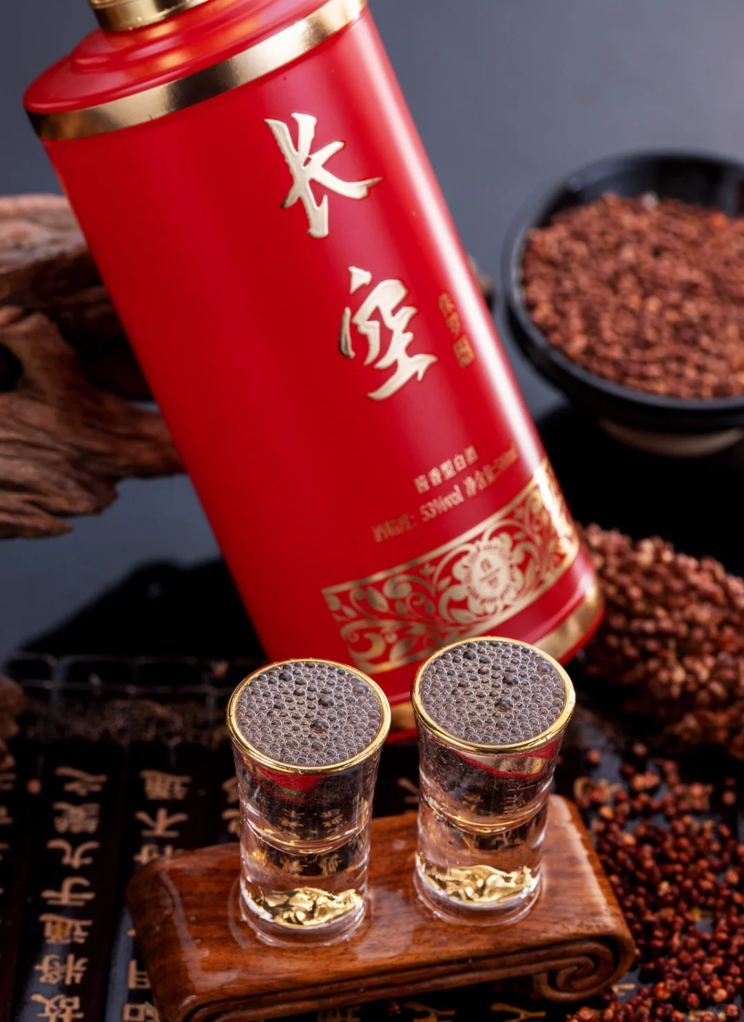 地质青年酿艺，用?白酒回忆时间
