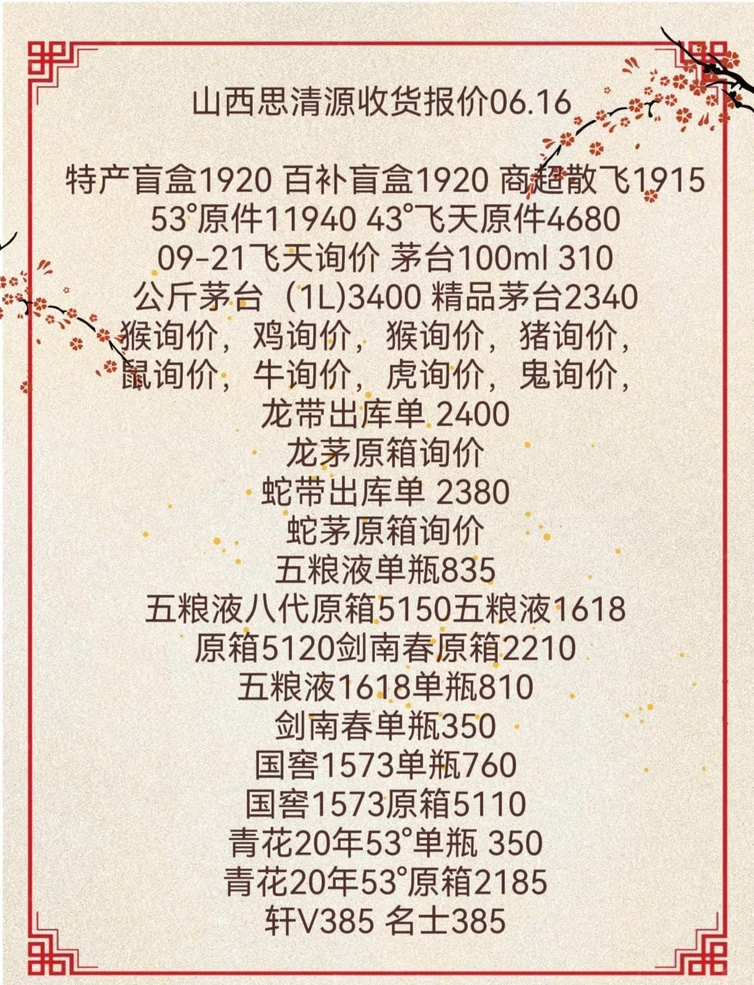 太震撼了！谁这么会叠瓶子？