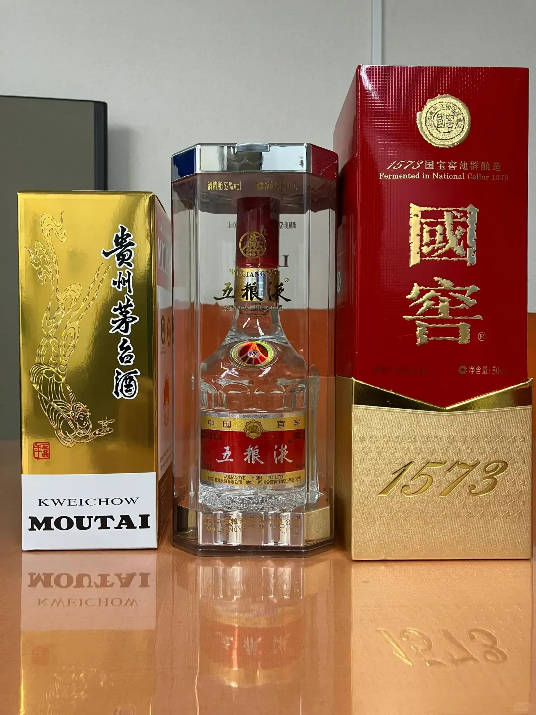 今年的国窖了！白酒爱好者必入