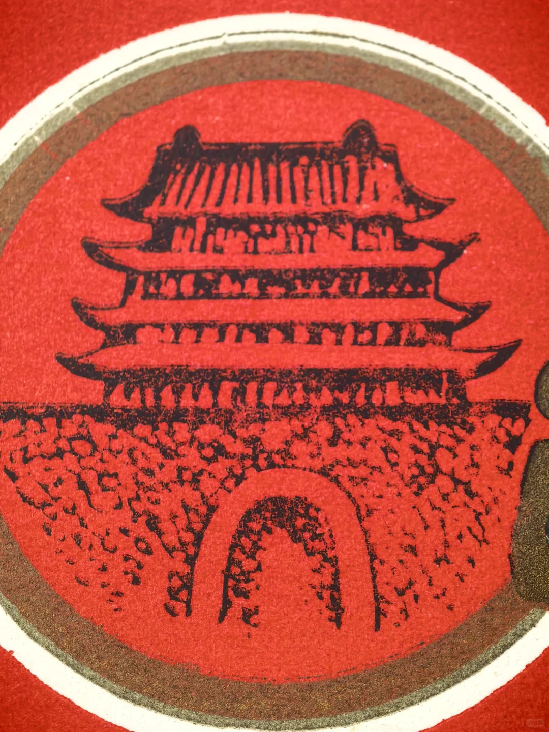 代县高粱白酒