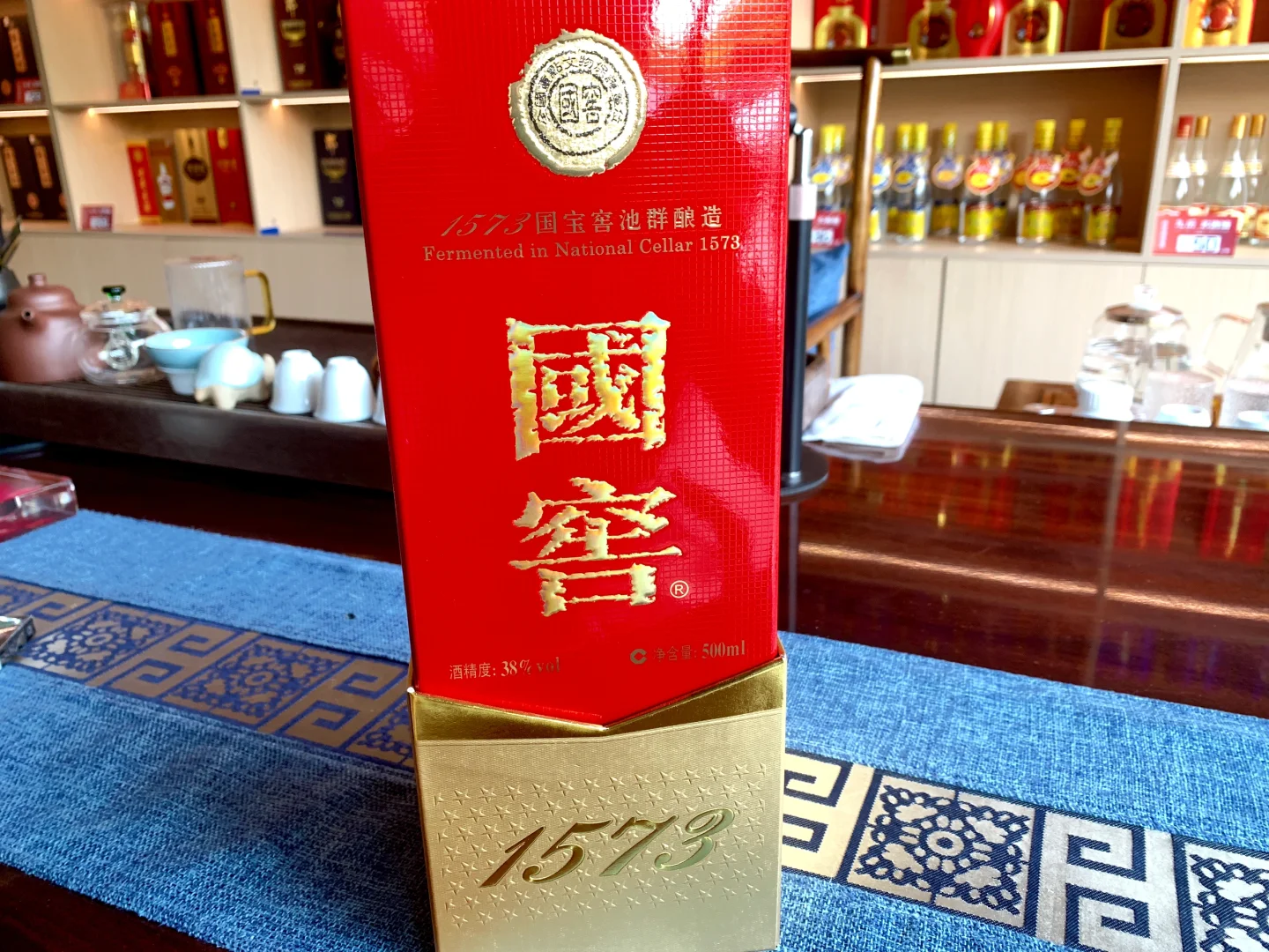 ?国窖1573｜喝的不是酒，是600年的历史沉淀
