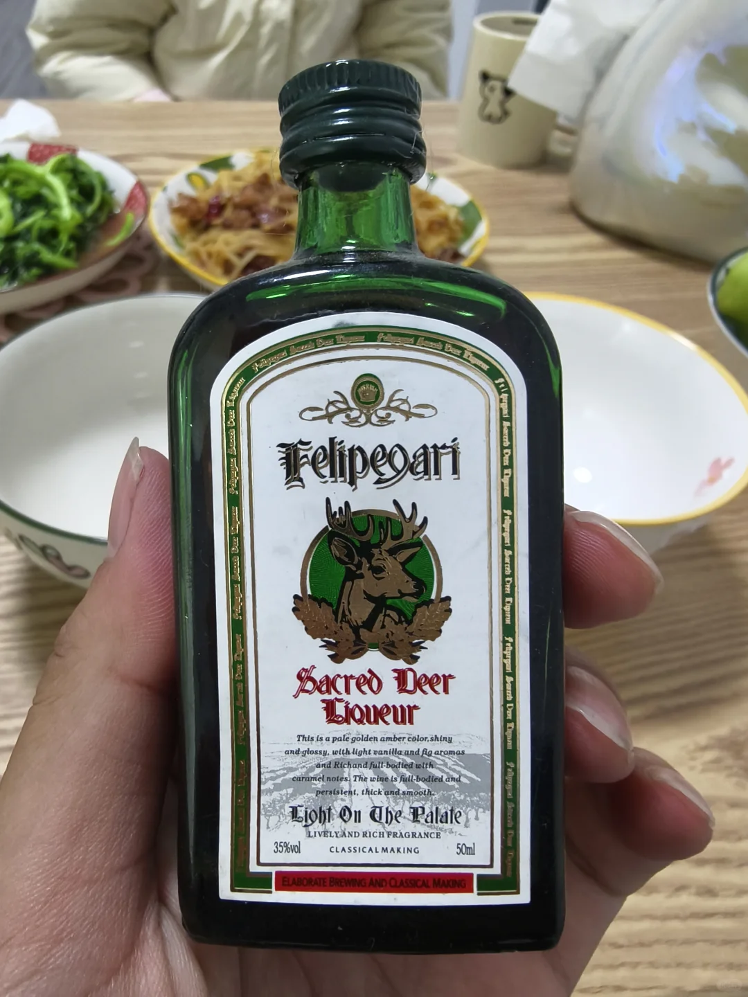 白酒VS洋酒