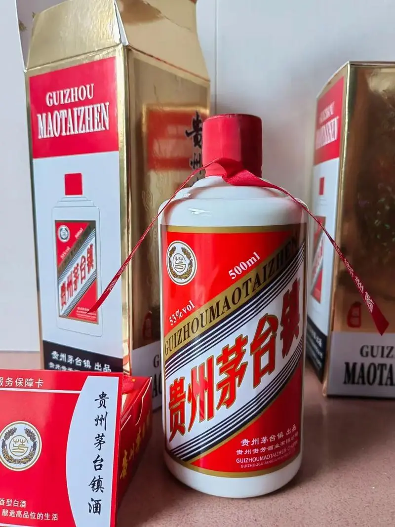 茅台董事长谈白酒初心，有啥深意？