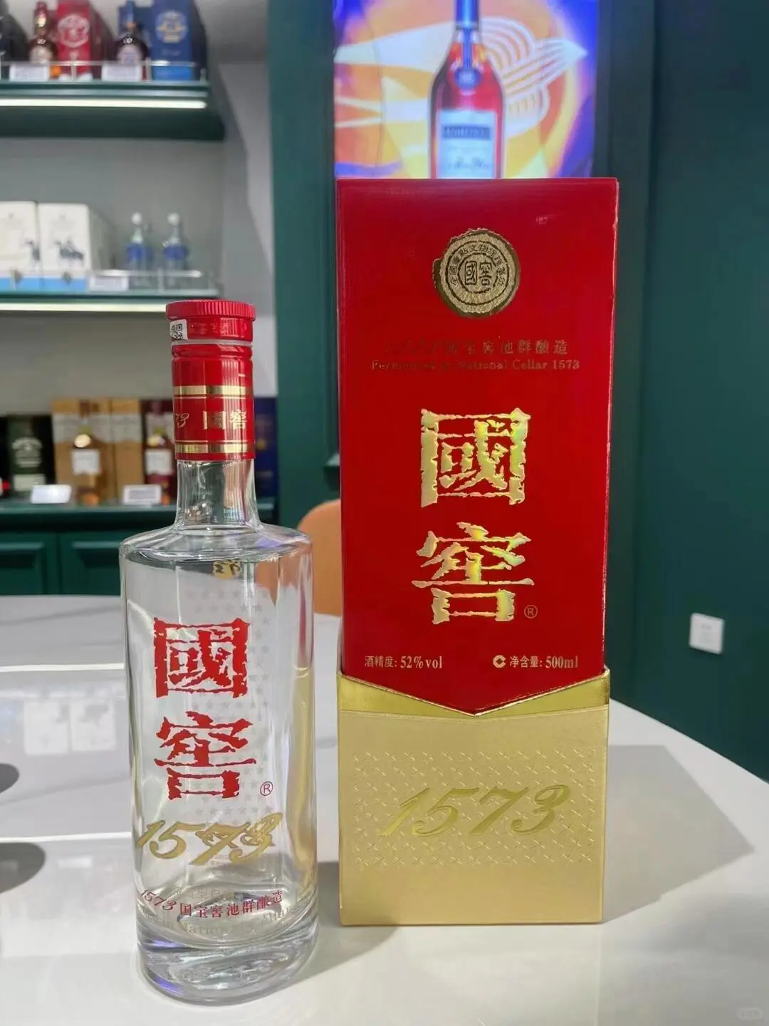 今年的国窖了！白酒爱好者必入