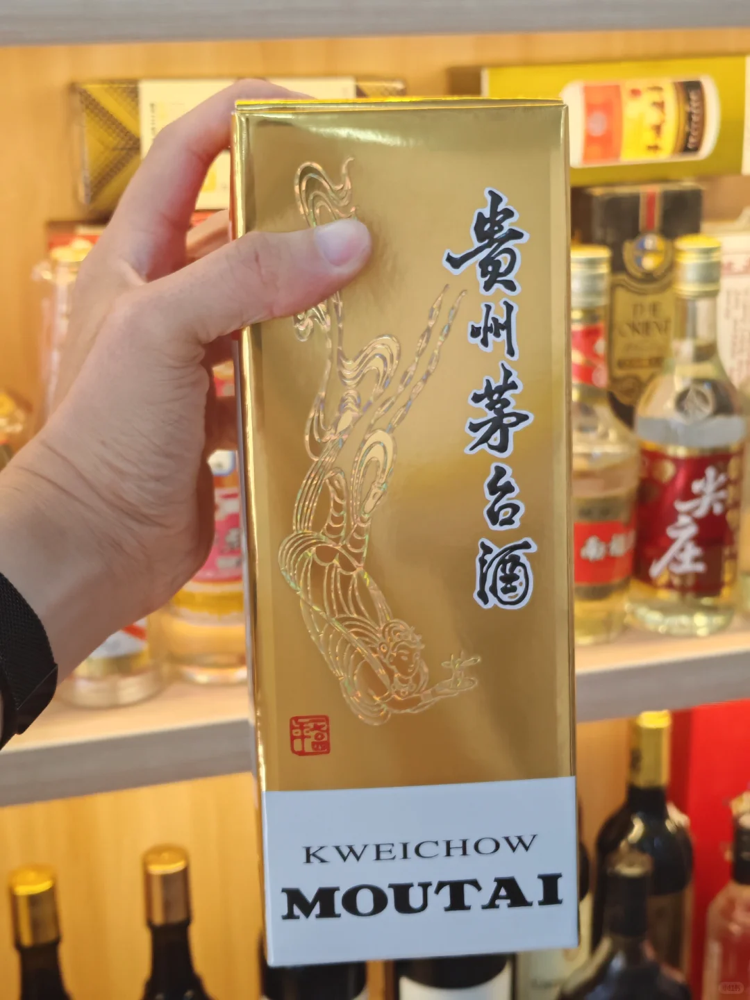 茅台的天塌下来，其他品牌的白酒怎么活