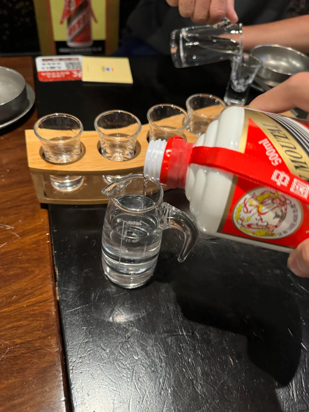 商务宴请白酒花小钱办大事
