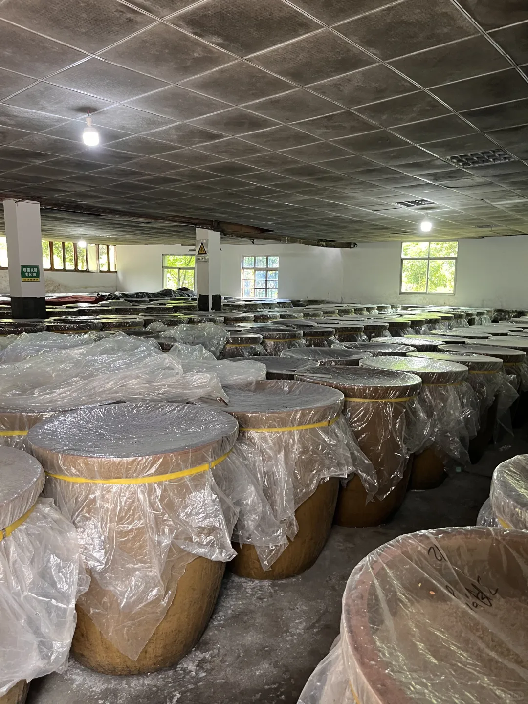 白酒中的固态法、液态法分别是什么？