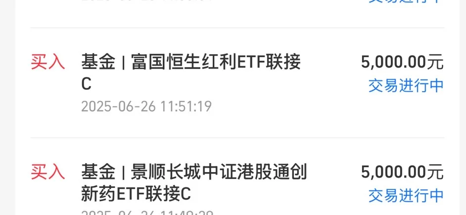 白酒你和100度的水一样