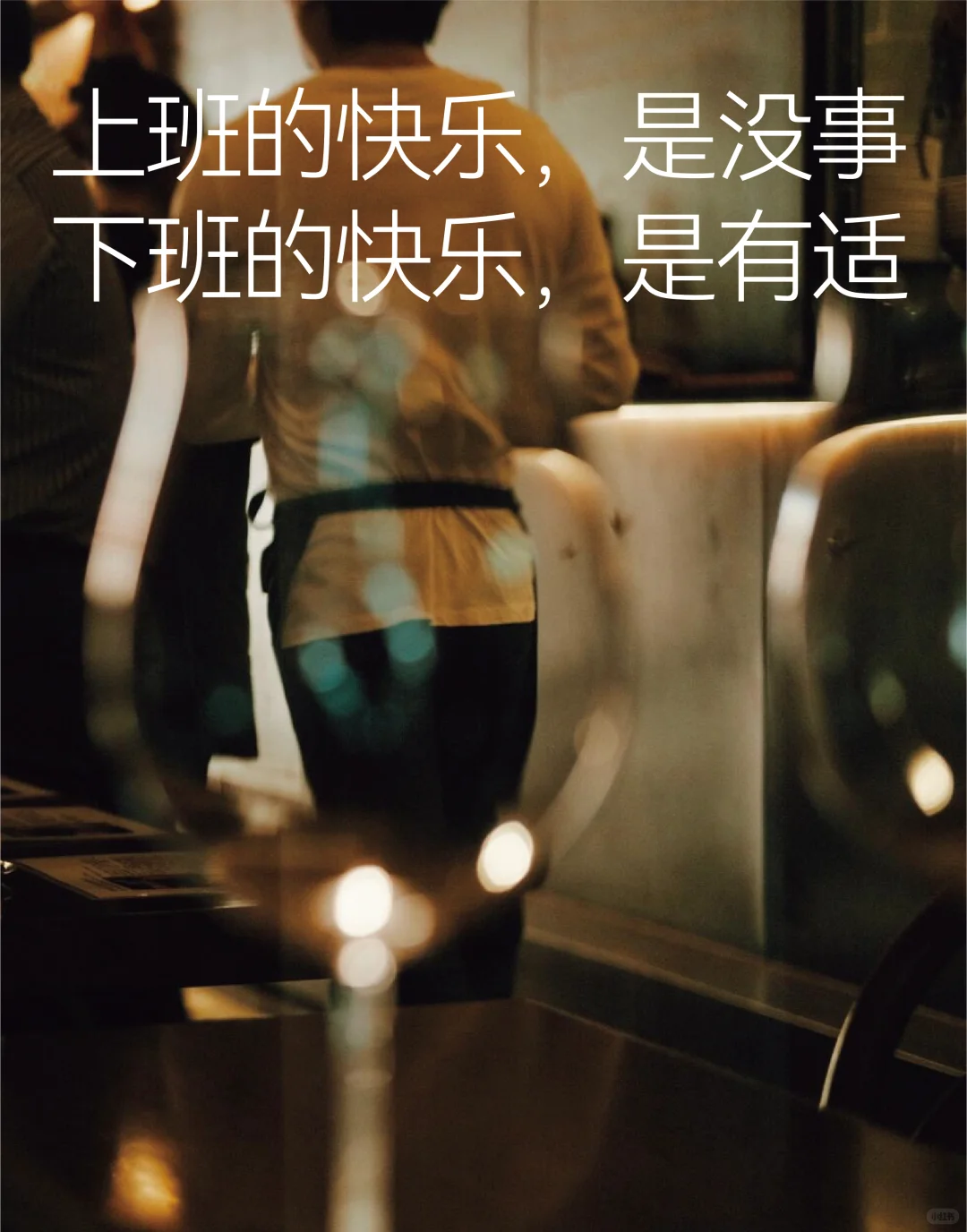 年轻人都不喝白酒了？酒类品牌如何破圈