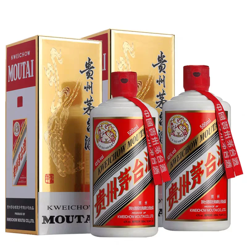 每天认识一款酒-飞天茅台。