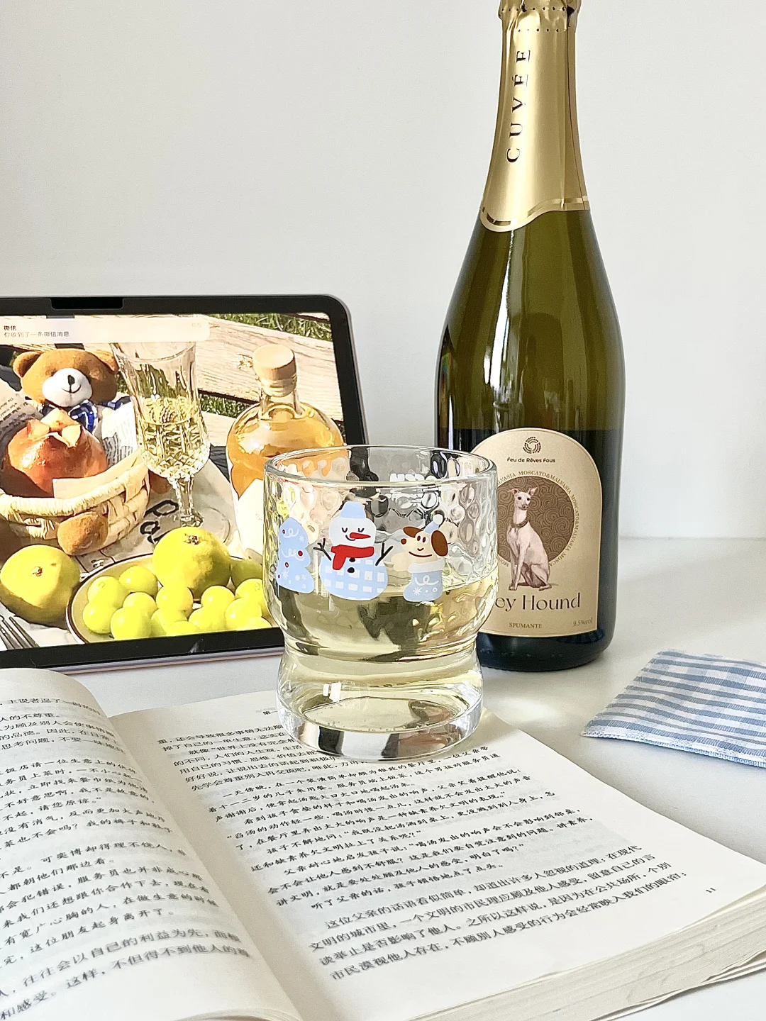 适合一个人微醺的气泡酒 ～