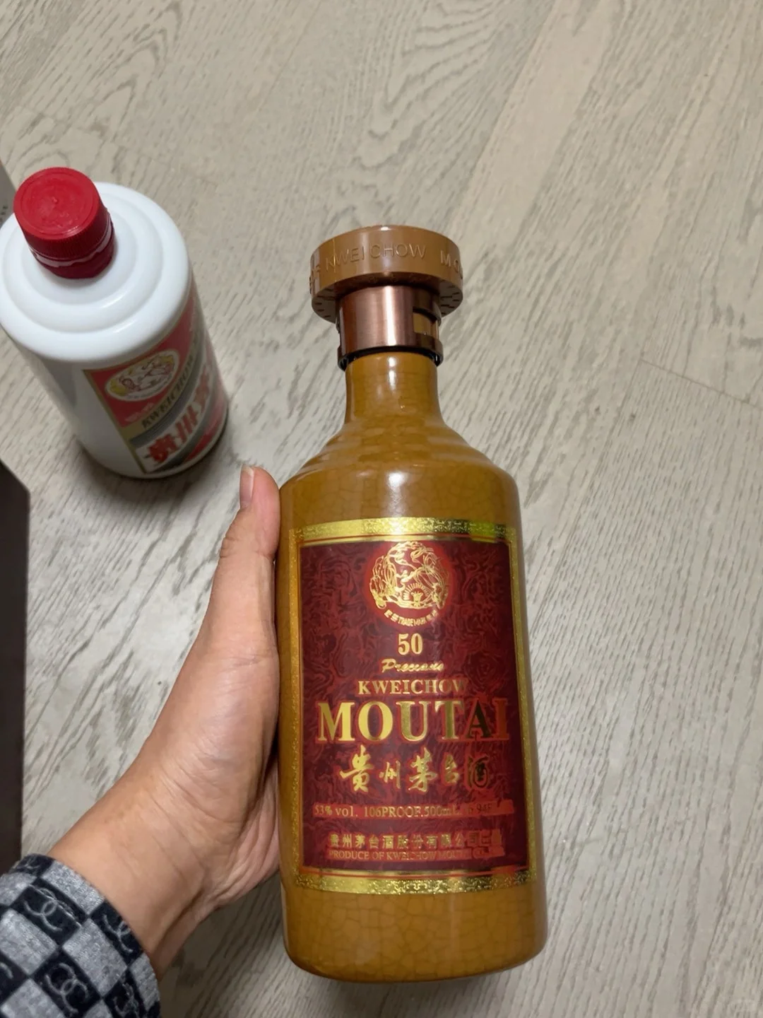 喝完喽的空瓶，