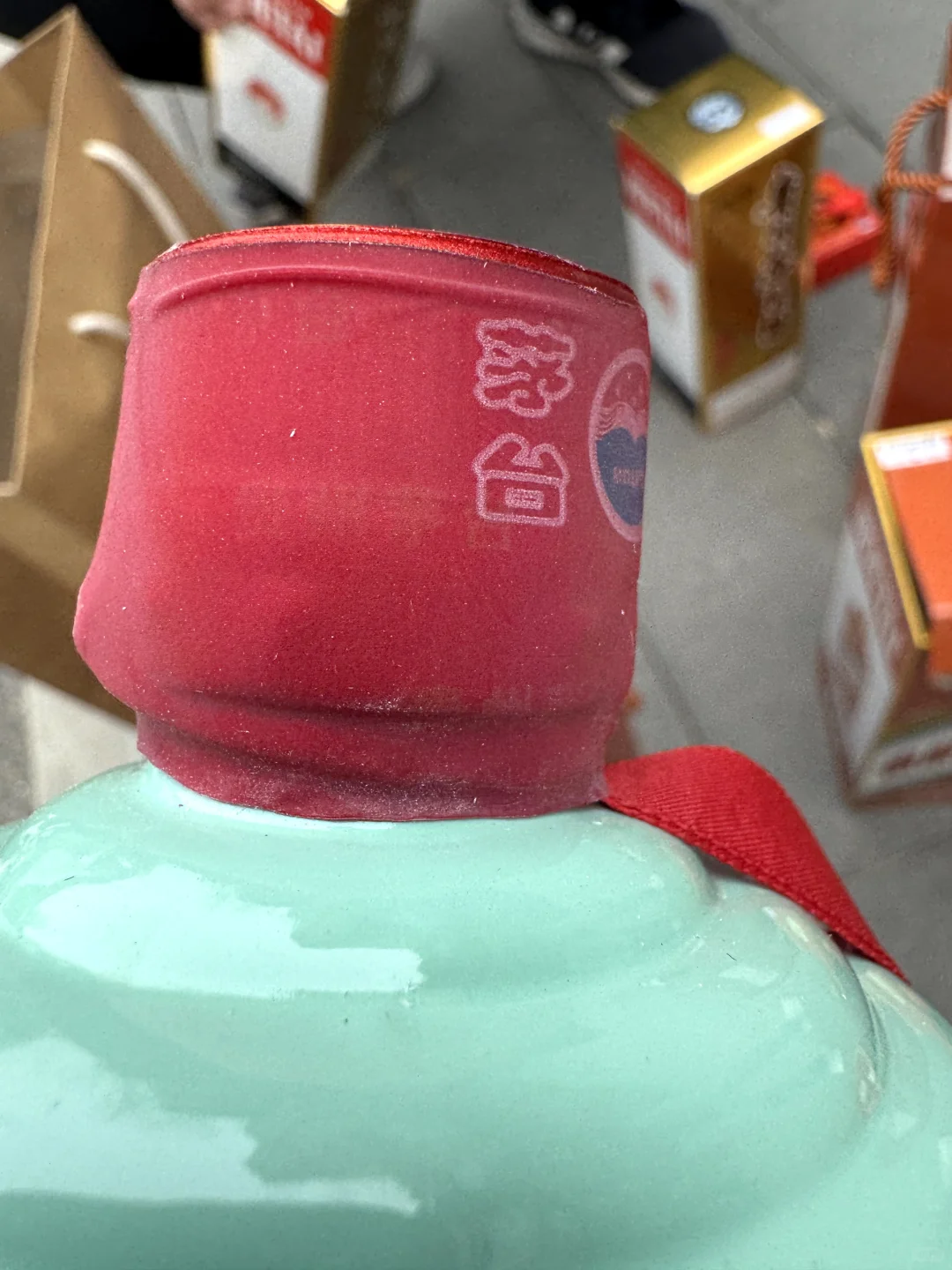 ??茅姐00后今日更新6?️24日茅台