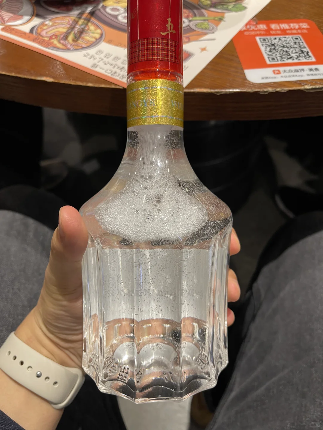 五粮液 浓香PK酱香，会不会被酱香压制？