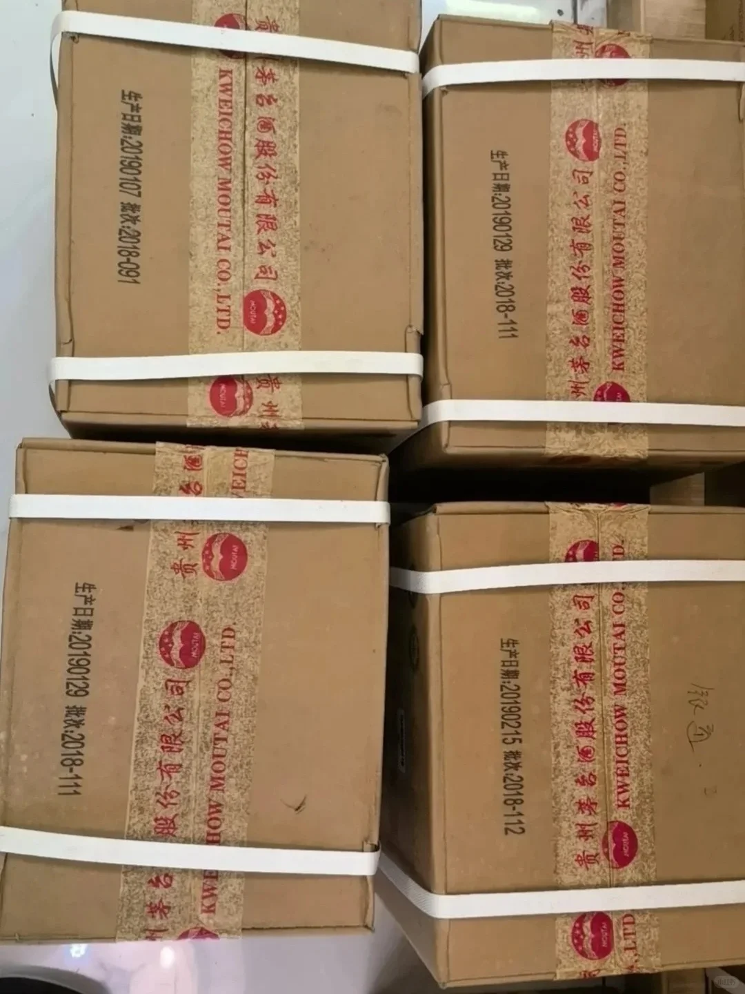本人有66箱飞天茅台酒，每瓶1499，有需要吗