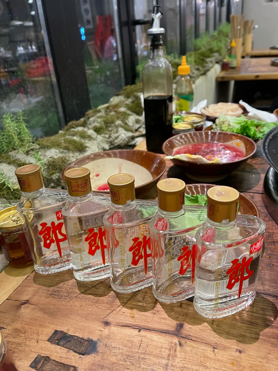 最近白酒局