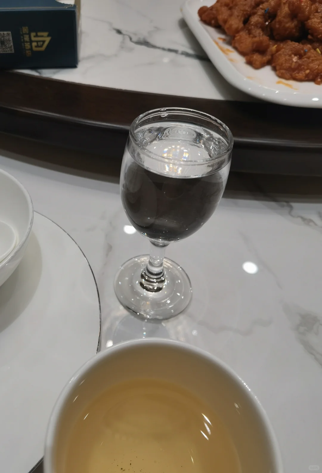 酒祖杜康