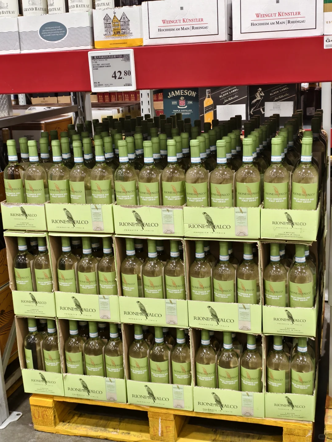 被闺蜜追着问的葡萄酒！山姆新品太会了吧！