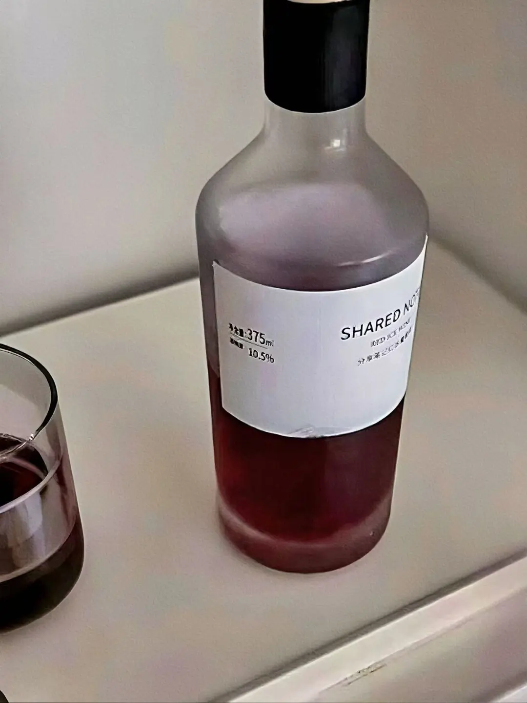 28r微醺快乐?冰酒绝了