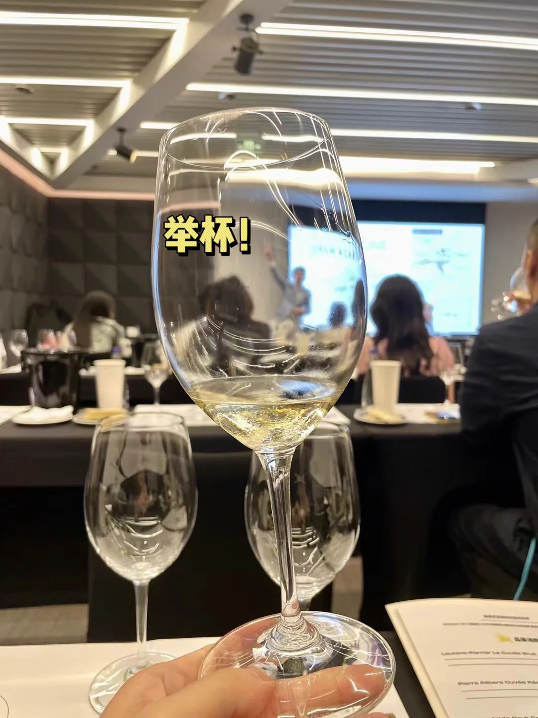 如果他是你的课业老师，你还会迟到吗？