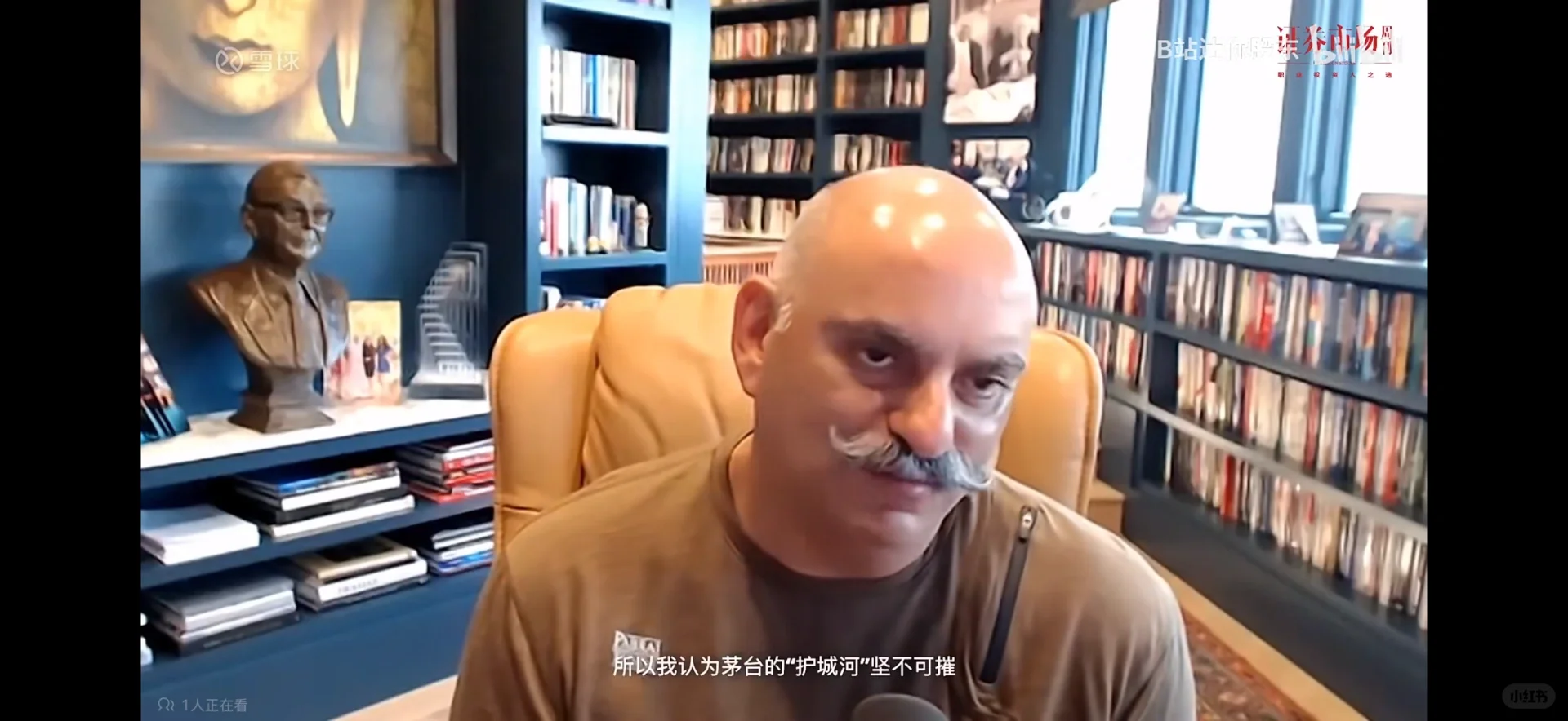 原来飞天茅台只是茅台系列酒中的弟弟